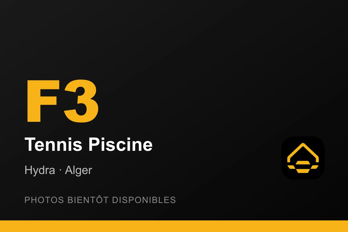 F3 Tennis Piscine