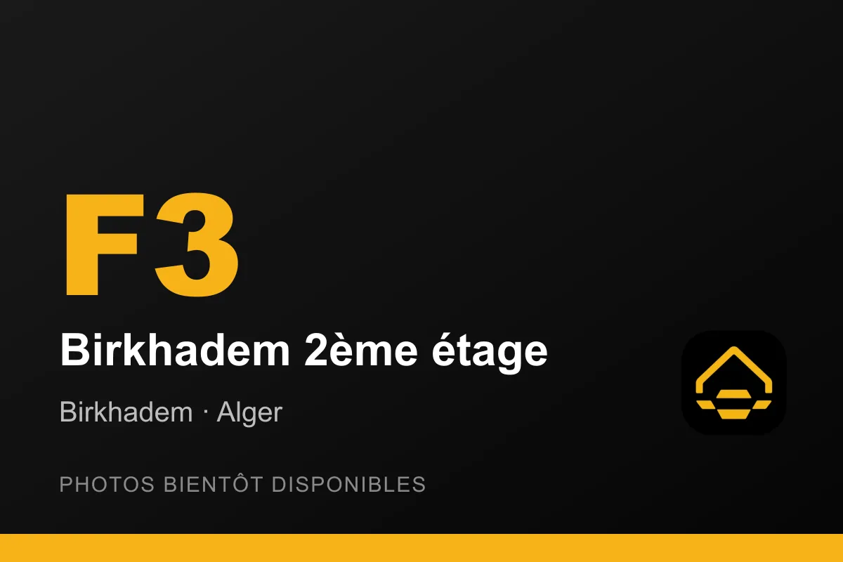 F3 Birkhadem 2ème étage