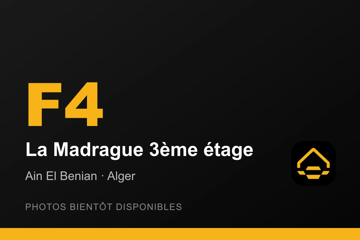 F4 La Madrague 3ème étage